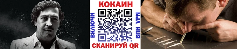 Купить где  Магас  Cocaine Боливия 