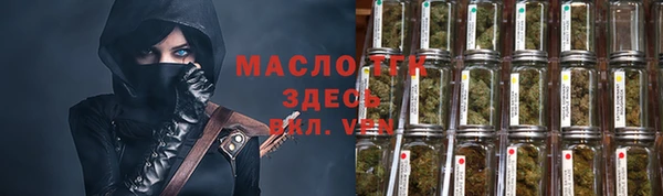 кокаин колумбия Балахна
