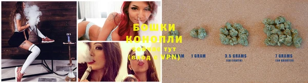 COCAINE Балабаново