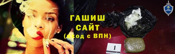 эйфоретик Баксан