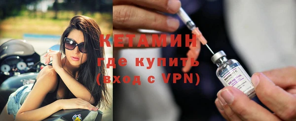 кокаин колумбия Балахна