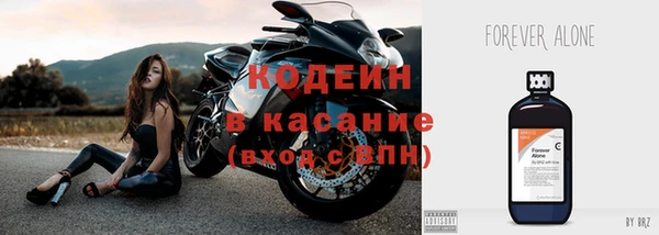 кокаин колумбия Балахна