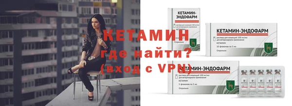кокаин колумбия Балахна