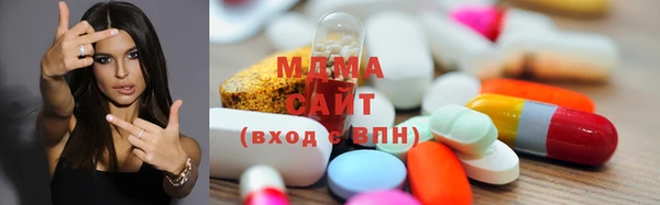 эйфоретик Баксан