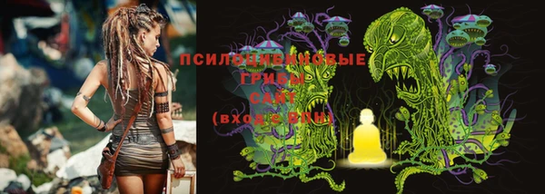 COCAINE Балабаново