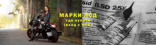 кокаин колумбия Балахна